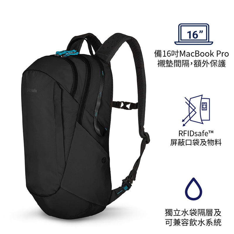 ECO 25L Anti-theft Backpack Black