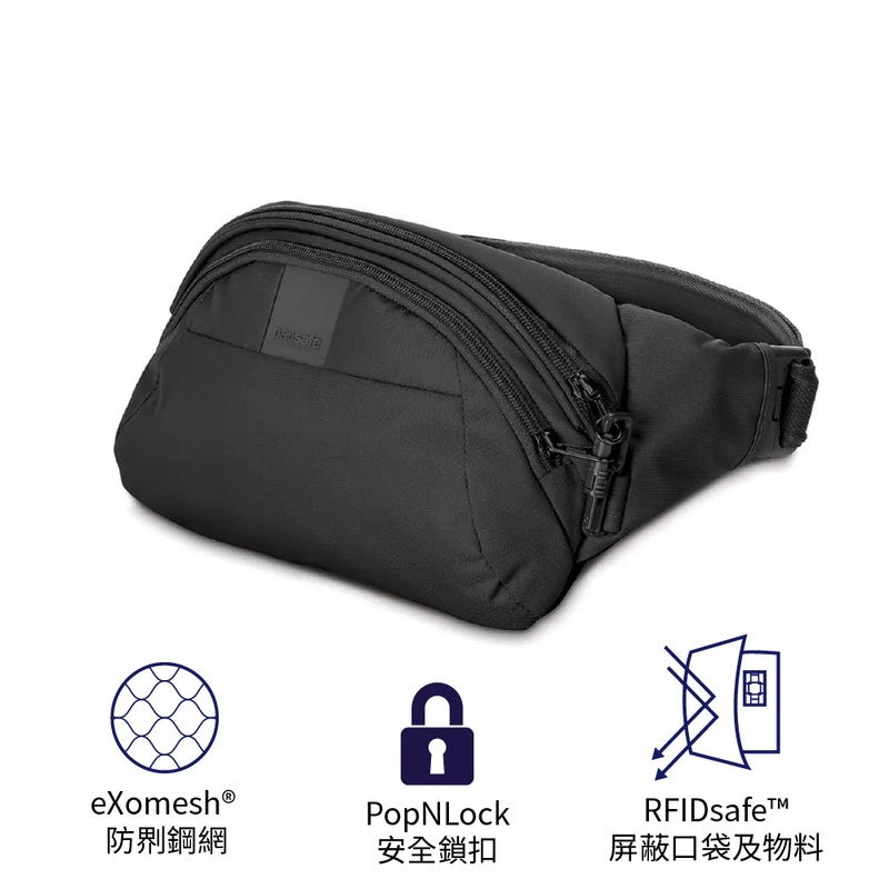 Metrosafe LS120 Anti-Theft Hip Pack