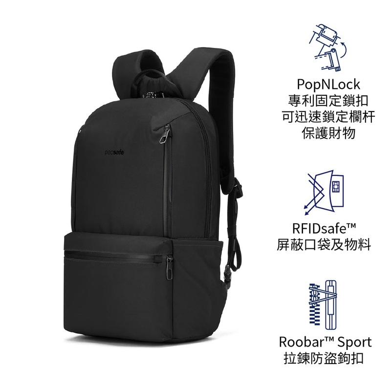 X 20L Anti-theft backpack