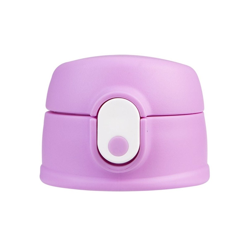 Oasis Bottle Cap For Kids' Drink Bottle 400ML - Dark Pink (Galaxy)