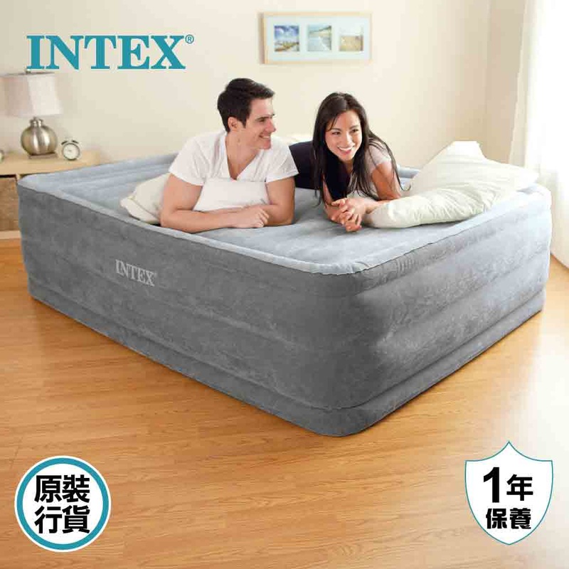220-240V Comfort-Plush Airbed With Fiber-Tech Rp
