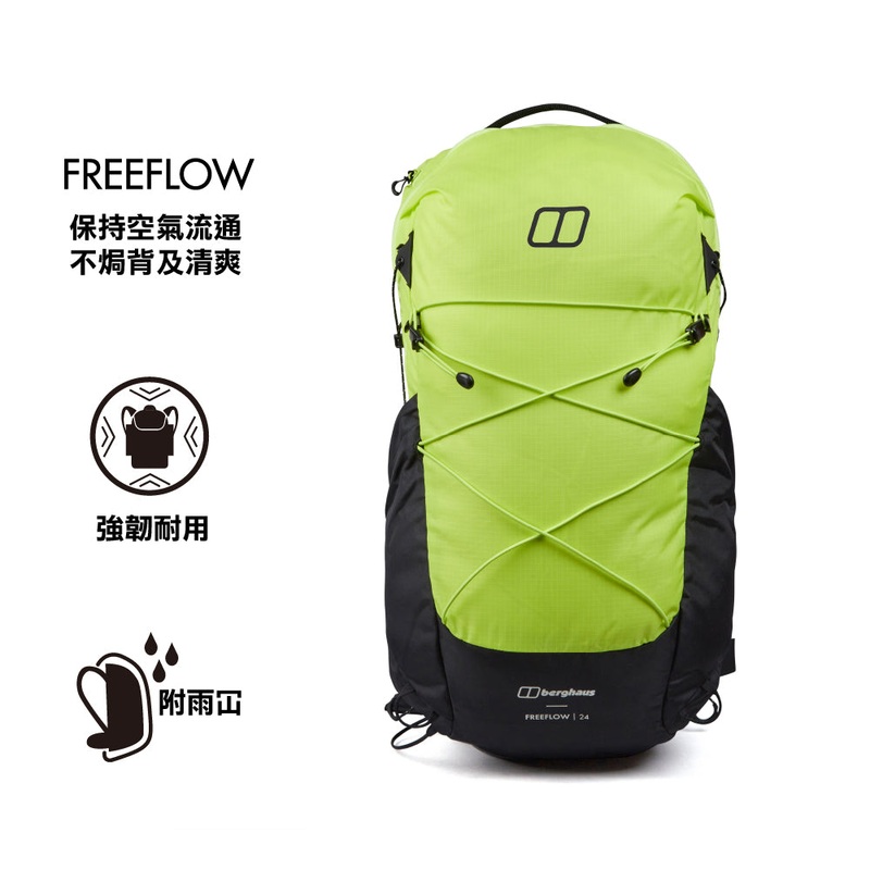 3D Freeflow 24L