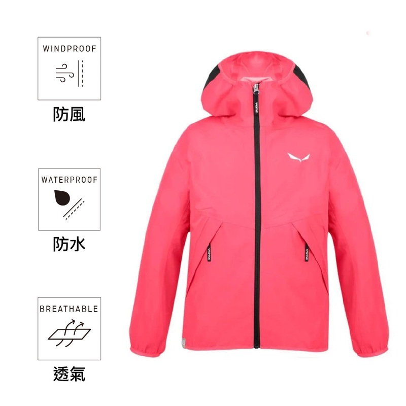 Aqua Powertex Kid Jacket
