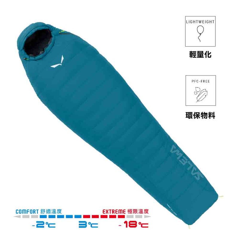 Diadem Mild Short RDS -2C (170cm)