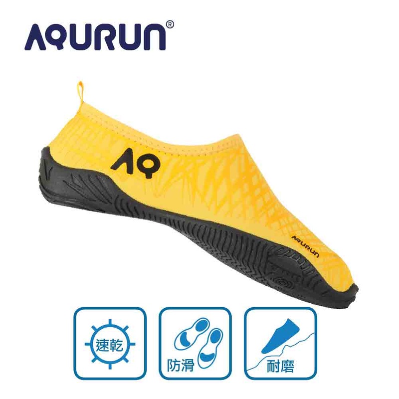 Edge Dynamic Yellow