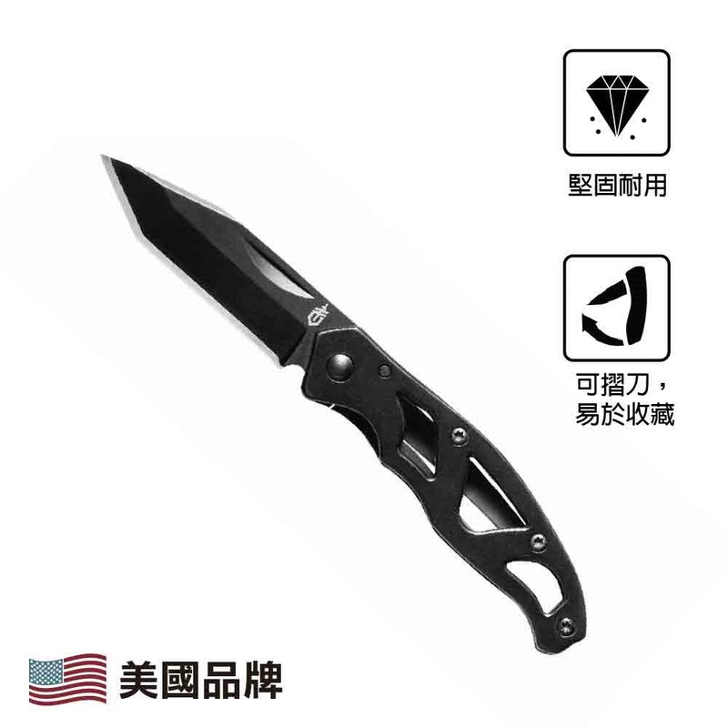 Paraframe Mini Tanto Folder, GB