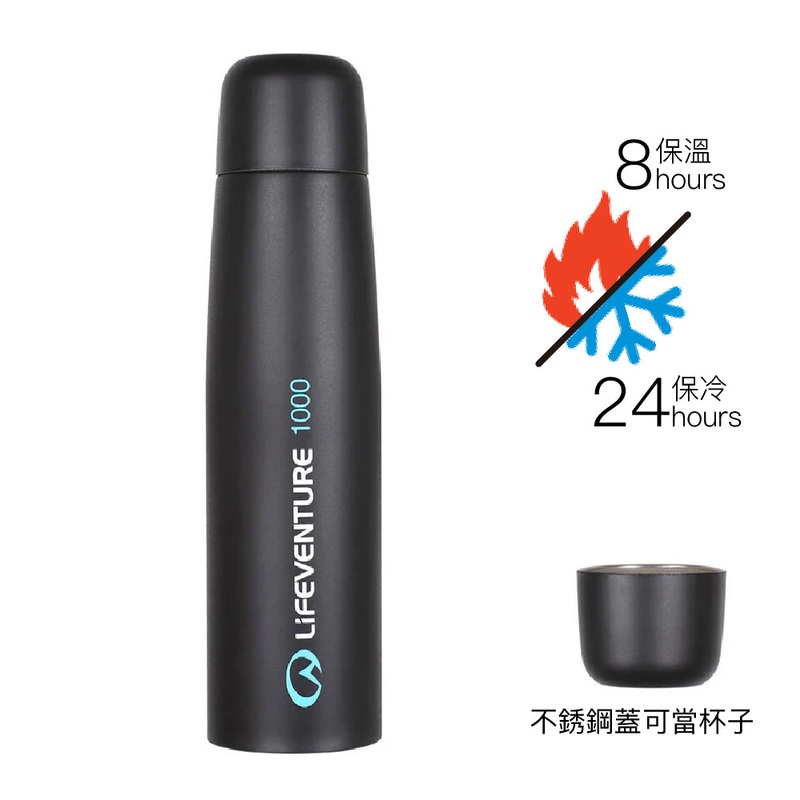TiV Vacuum Flask 1000ml/1L