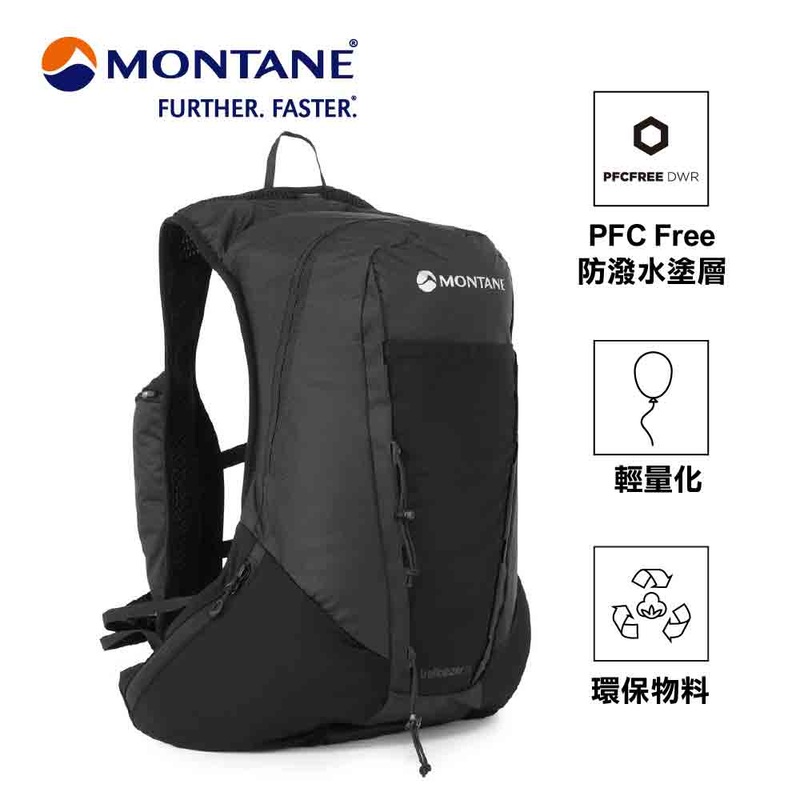 Trailblazer 18L New