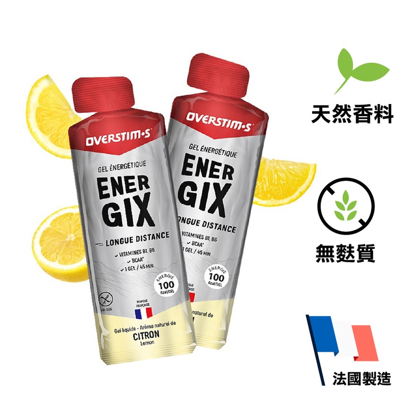 + BCAA Made in France Energy Gel - Energix