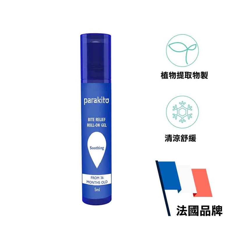 Bite Relief Roll-On