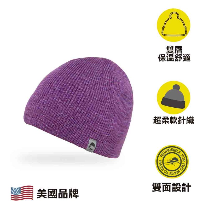 Nightfall Reflective Beanie