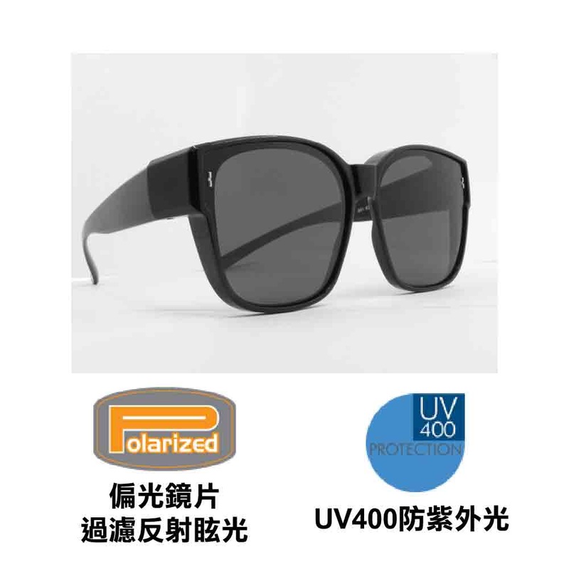 Polarized Sunglasses, 01 Black Frame / Gray Lens
