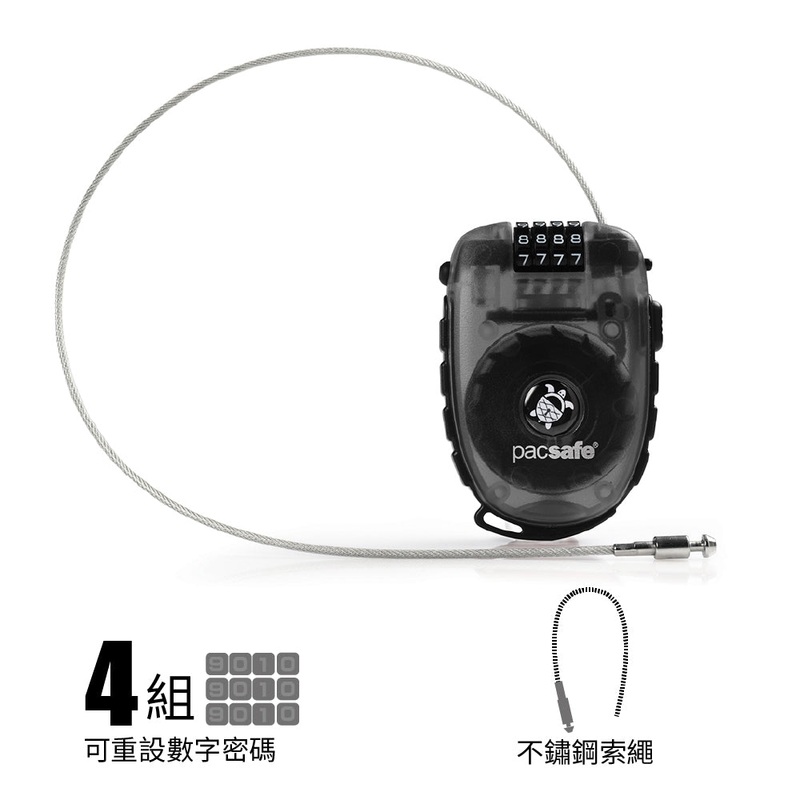 RETRACTAsafe 250 4-dial cable lock