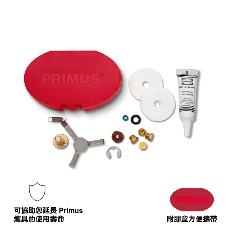 Service Kit for 328988,328989,328896