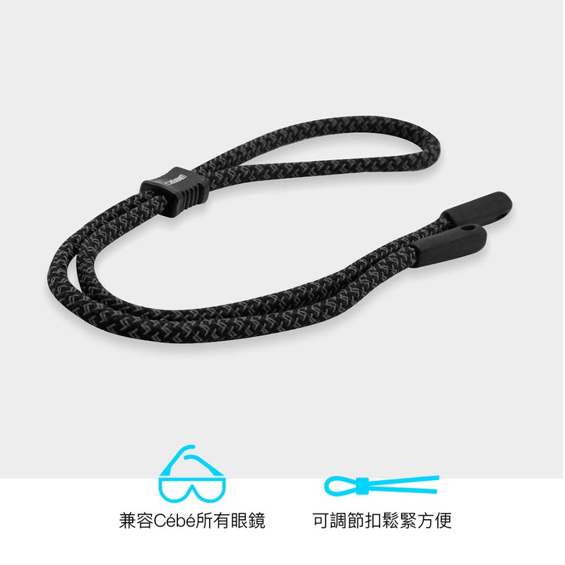 Strap Reflective