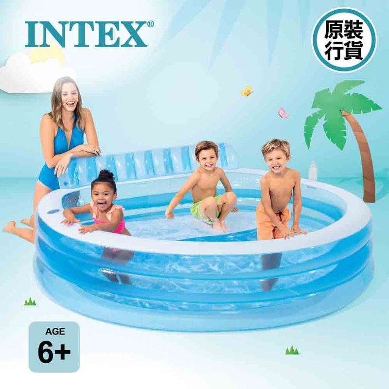 Swim Center Family Lounge Pool