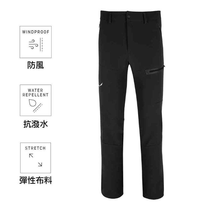 Terminal Durastretch M Pants