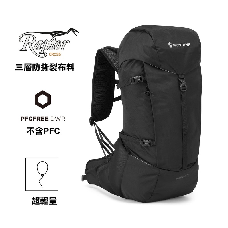 Trailblazer XT 35L
