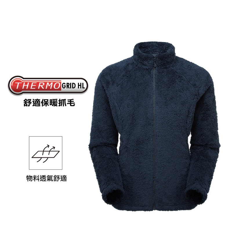 W Caldus Jacket