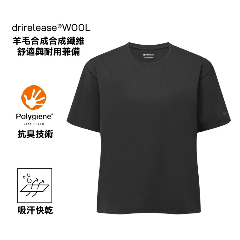 Women's Alhena T-Shirt