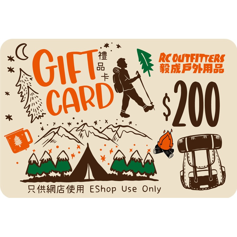 EShop Gift Card