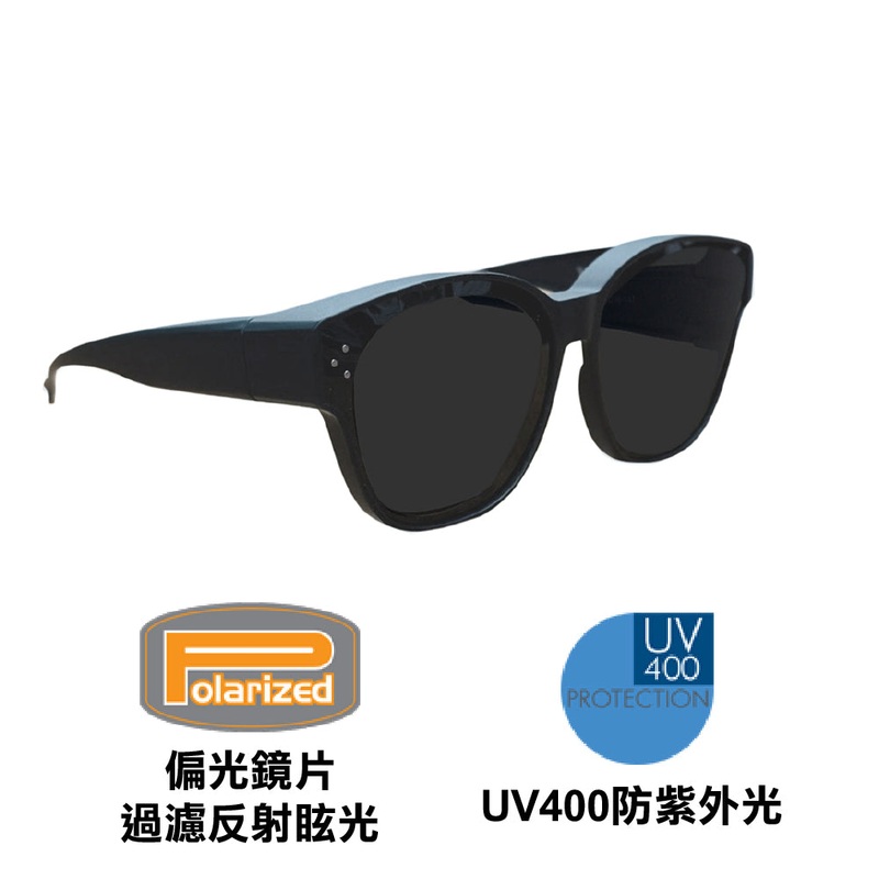 Polarized Sunglasses, 03