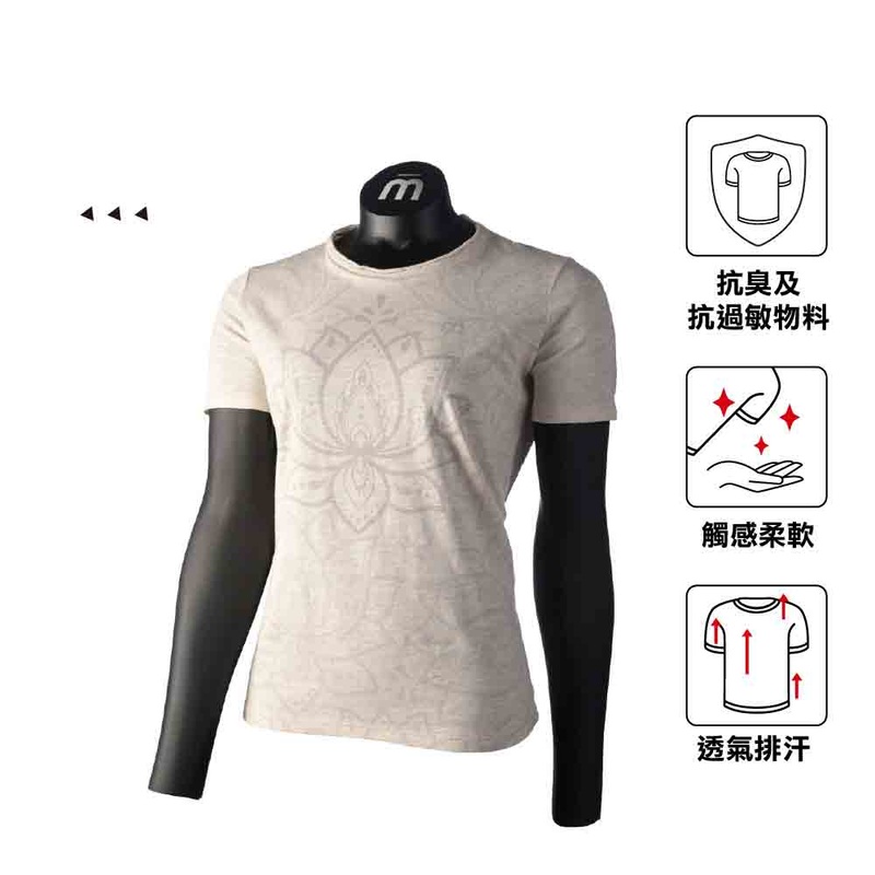 T Woman Half Sleeves R/Neck Active Tshirt