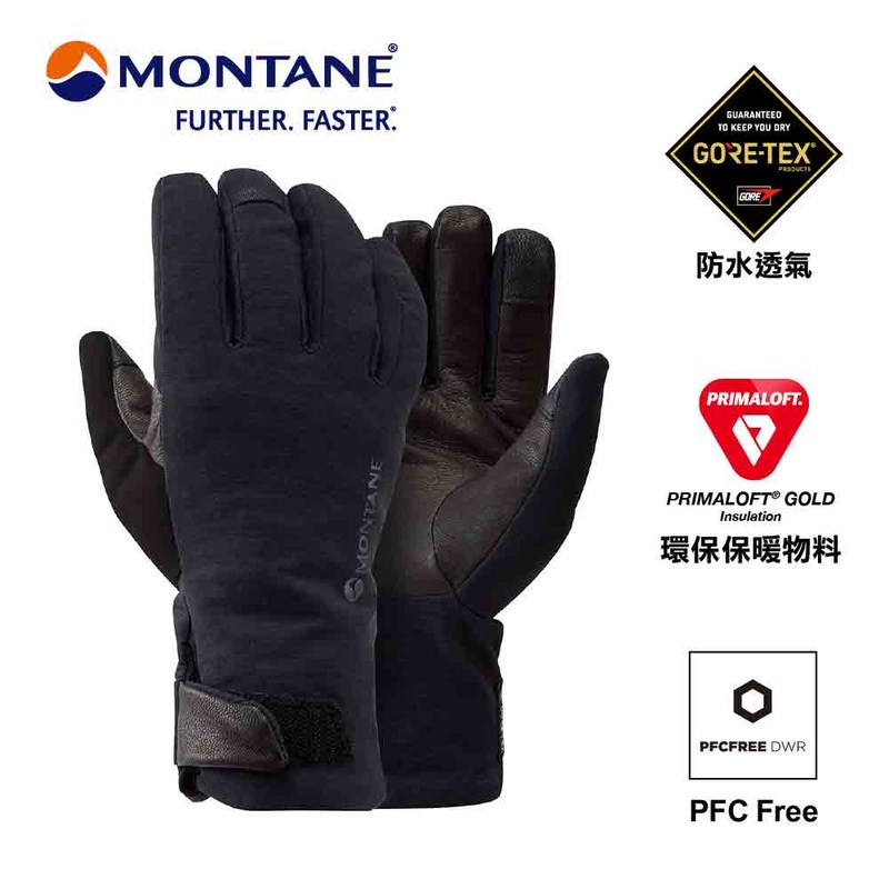 W Duality Glove