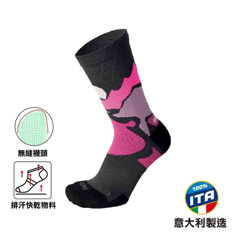Women Light W. Extradry L. Hike Crew Socks