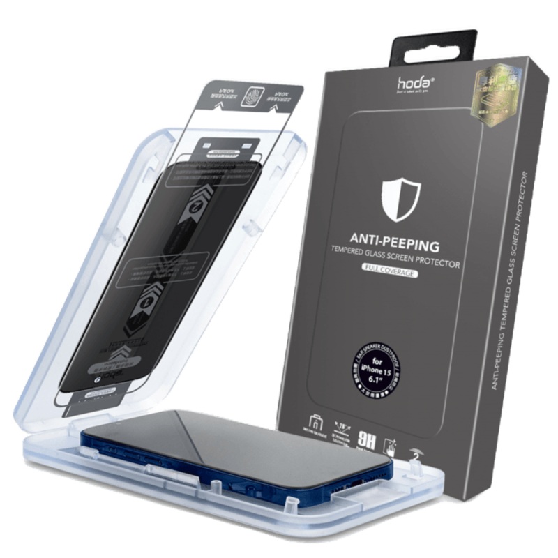 (Markdown) Hoda Anti-Peeper (Privacy) Full Coverage Tempered Glass with Helper for iPhone 15 Series