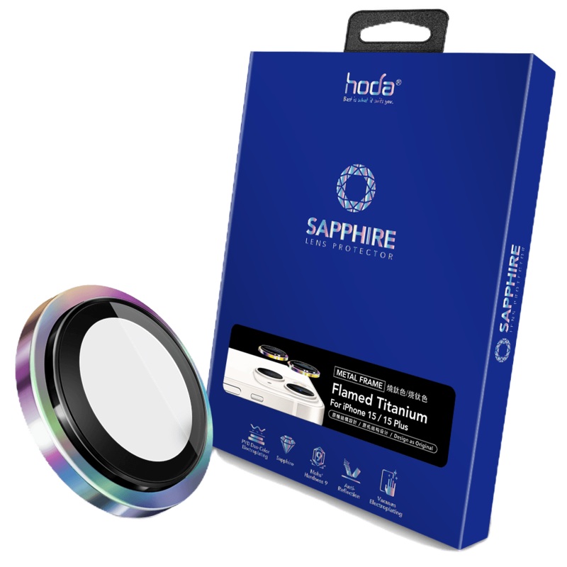 (Markdown) Hoda Sapphire Lens Protector with Helper for iPhone 15 /15 Plus (2pcs)