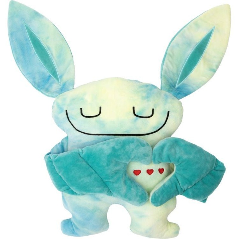Bumpas Weighted Classic 14" Plush - Shloof