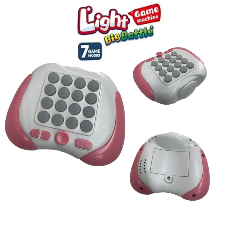 TENDCCY Light Big Battle Game Machine w/ Silicone Buttons (batteries not included)