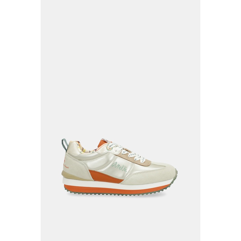 Beige Smart Sneakers