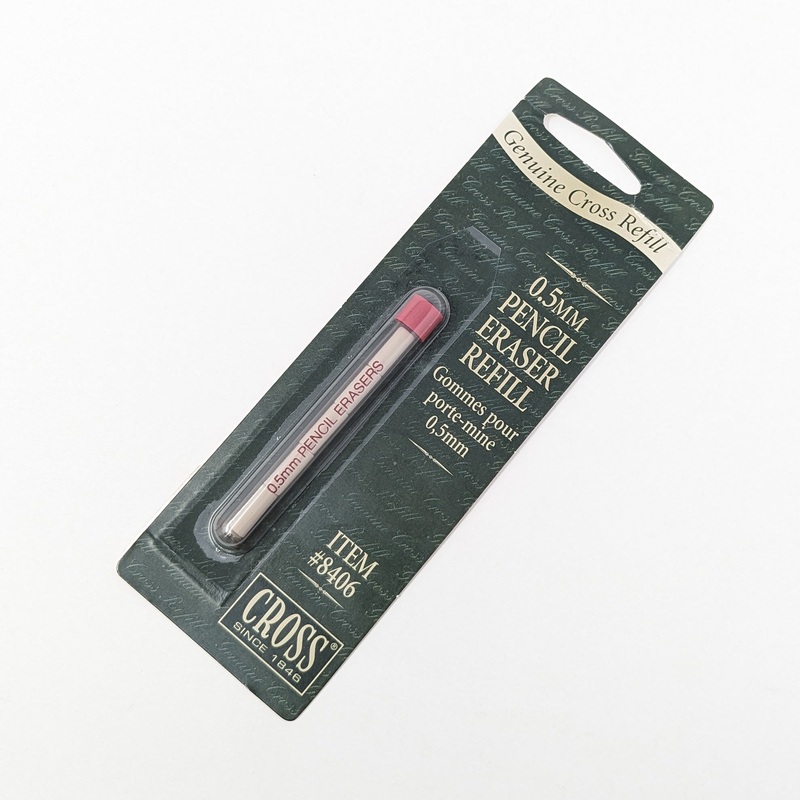 CROSS 0.5mm Pencil Eraser Refill
