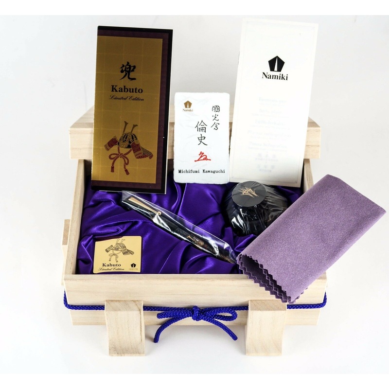 Namiki Yukari Limited Edition Kabuto Samurai Maki-e Fountain Pen