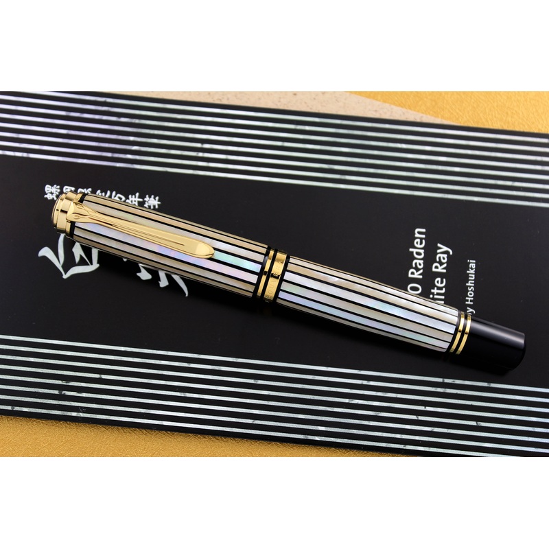 Pelikan Souvern White Ray M1000 Raden Fountain Pen