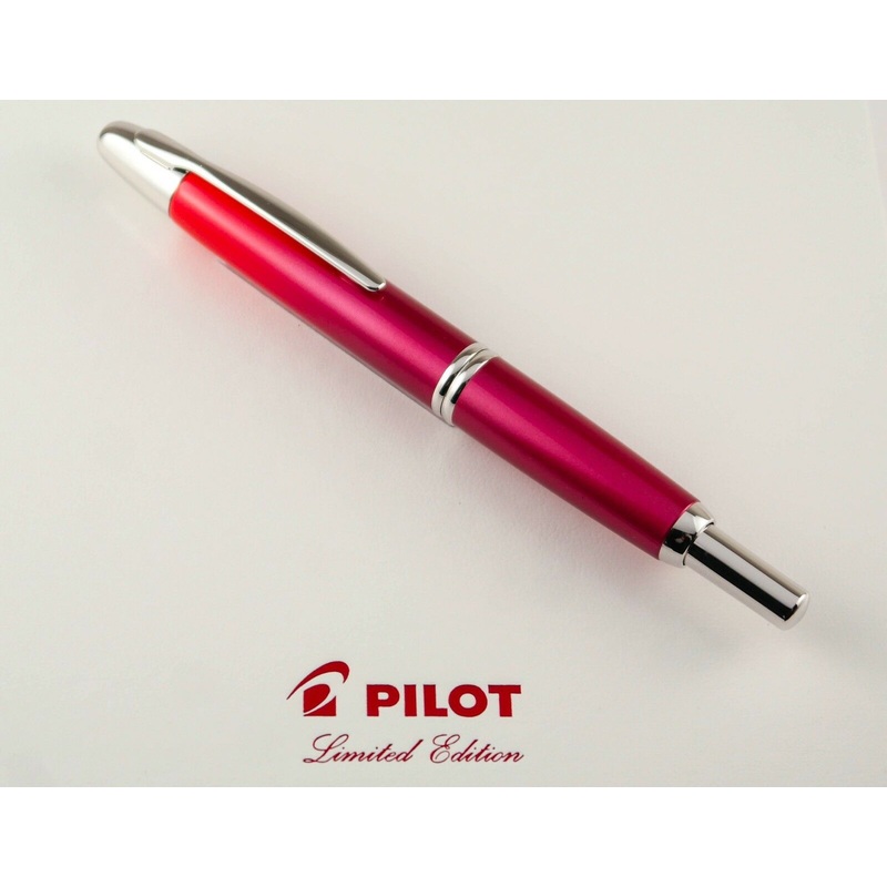 Pilot Vanishing Point 2017 Crimson Sunrise Fountain Pen - M