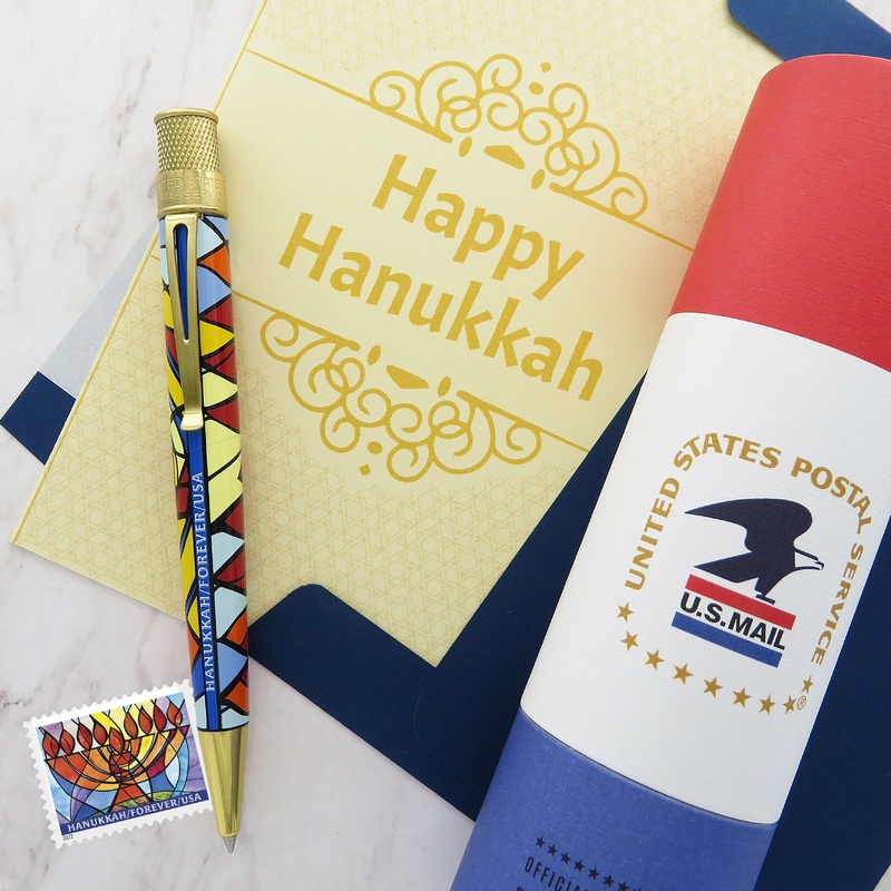 Retro 51 USPS Hanukkah 2022  |  PRR-2282