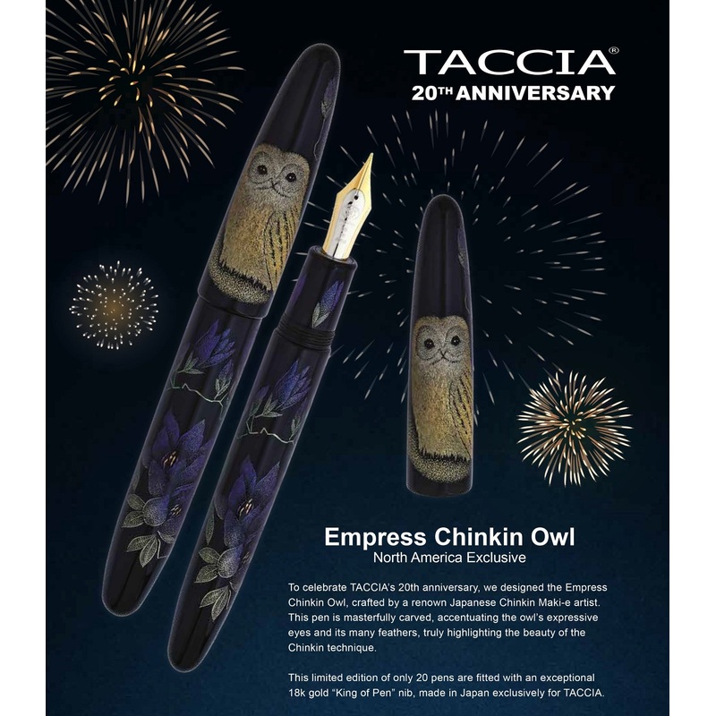 TACCIA 20th Anniversary Empress Chinkin Owl Limited Edition Fountain Pen